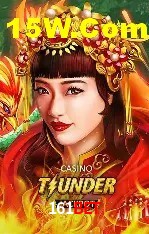Flash Promotion 161Bet